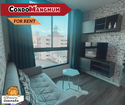 ðĢðïļ Condo for rent: Notting Hill Jatujak Interchange, near BTS Mo Chit and Chatuchak Weekend Marketð