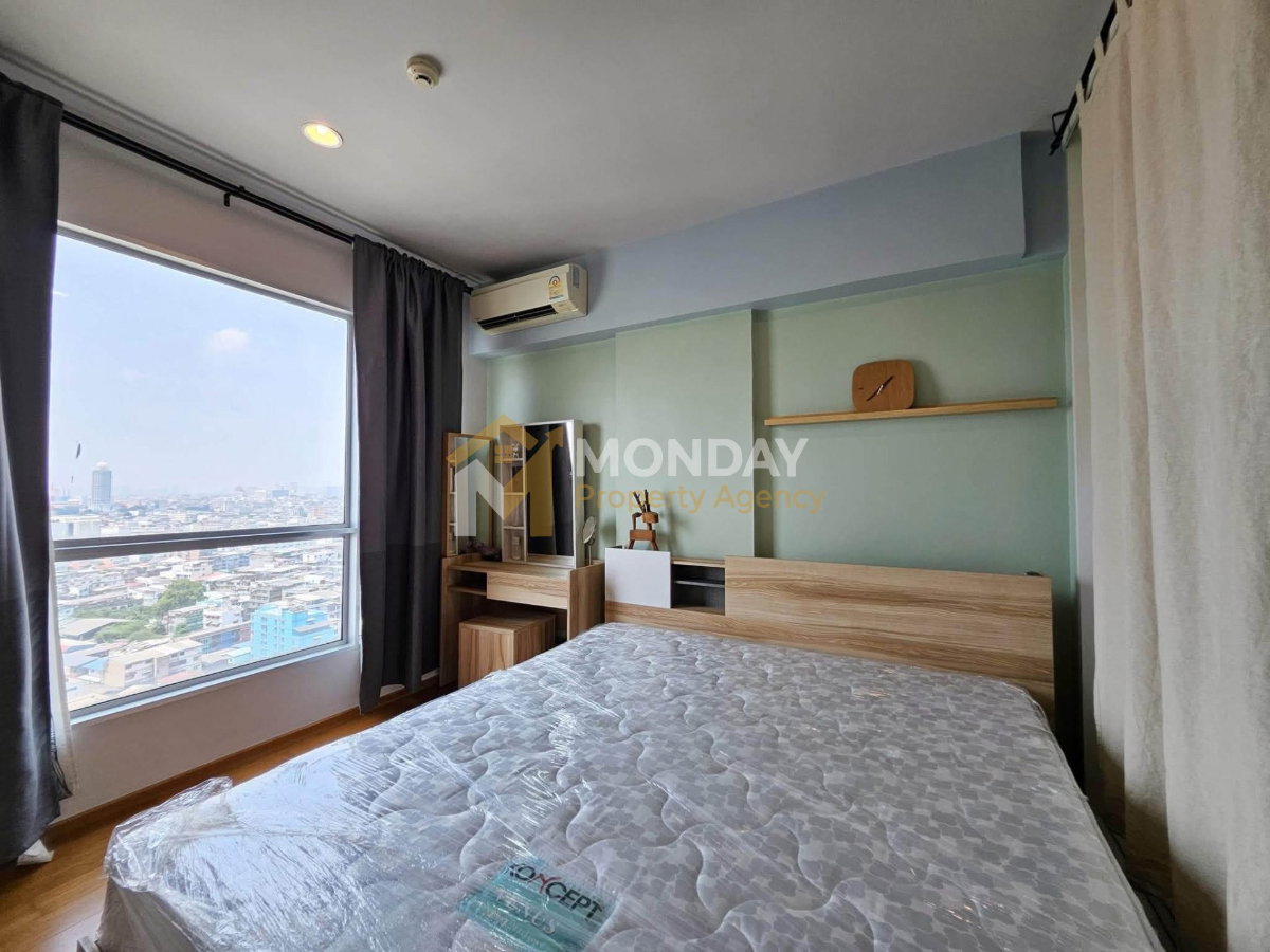 picture 🔥 Available Now! Hive Taksin - Book Before It's Gone! 🔥 MD-26066485 - 3/7