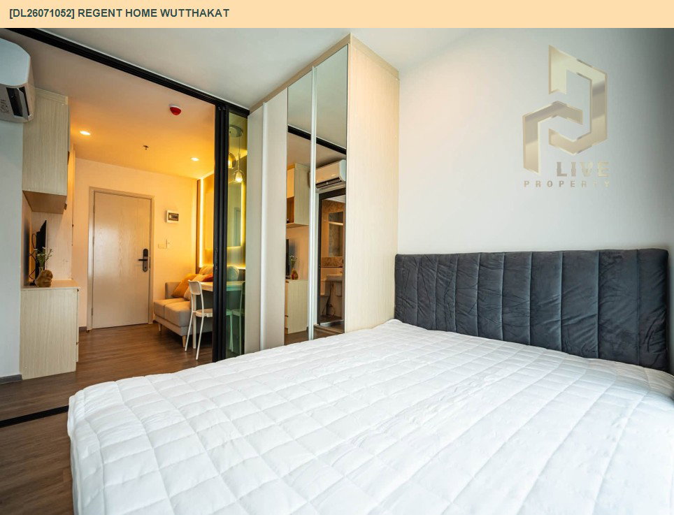 รูป DL26071052 ให้เช่าคอนโด  รีเจ้นท์ โฮม วุฒากาศ (Regent Home Wutthakat) ใกล้ BTS วุฒากาศ พร้อมเข้าอยู่ โทรด่วน 0614453194 LineID @952jdxxk - รูปที่ 3/13