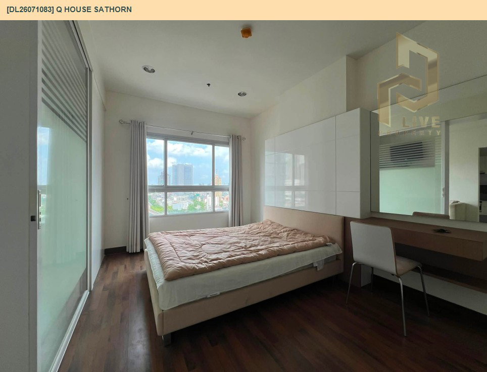 รูป DL26071083 ให้เช่าคอนโด คิว เฮ้าส์ คอนโด สาทร (Q House Sathorn) ใกล้ BTS กรุงธนบุรี พร้อมเข้าอยู่ โทรด่วน 0614453194 LineID @952jdxxk - รูปที่ 4/7
