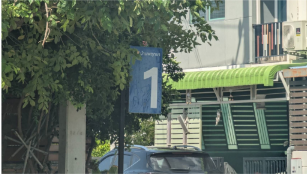 picture TOWN HOUSE 24.2 Sq.w. Muang Pathum Thani Pathumthani for 2.6M - 9/12