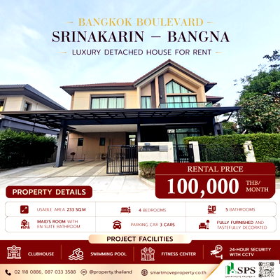 Houses for rent Bang Pu Industrial Estate :  Luxury Family Home for Rent | Bangkok Boulevard Srinakarin–Bangna (SPSP663)