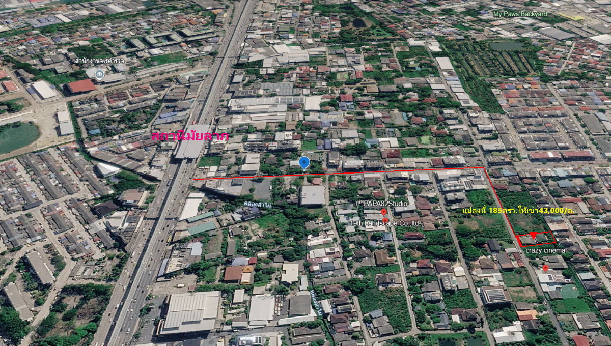 รูป ให้เช่าที่ดินพร้อมบ้านสองหลัง ซอยรามอินทรา14แยก8 เหมาะอยู่อาศัย ทำโกดังคลังสินค้า ออฟฟิศ ราคา43,000.-/ด.ใกล้สถานีรถไฟฟ้าสถานีมัยลาภเพียง750ม.จากปากซอย - รูปที่ 2/19