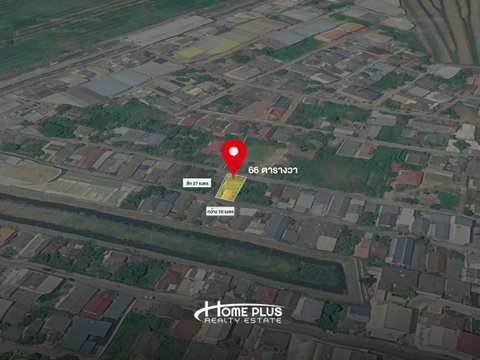 Vacant Land for Sale – 66 sq.w. Soi Ram Inthra 115/1, Near MRT Pink Line (Bang Chan Station