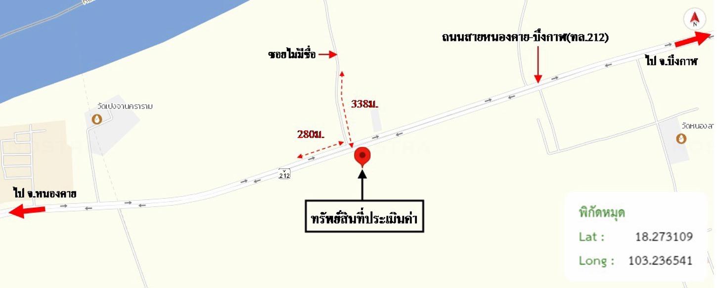 picture HOME 9771.8 Sq.w. Rattana Wapi Nongkai for 18.7M - 44/44