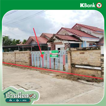 picture HOME 99 Sq.w. Kaeng Khoi Saraburi for 1.9M - 26/28