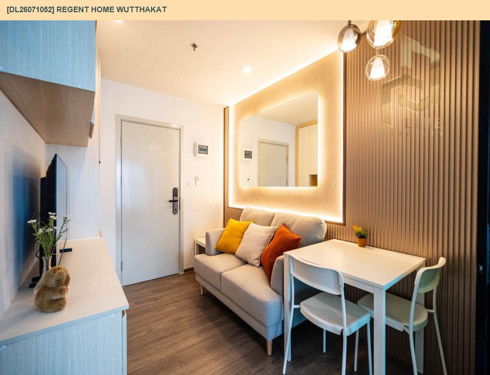 รูป DL26071052 ให้เช่าคอนโด  รีเจ้นท์ โฮม วุฒากาศ (Regent Home Wutthakat) ใกล้ BTS วุฒากาศ พร้อมเข้าอยู่ โทรด่วน 0614453194 LineID @952jdxxk - รูปที่ 6/13