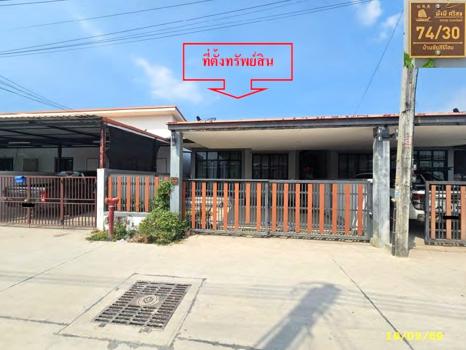 picture HOME 35.1 Sq.w. Phan Thong Chonburi for 2.1M - 11/14