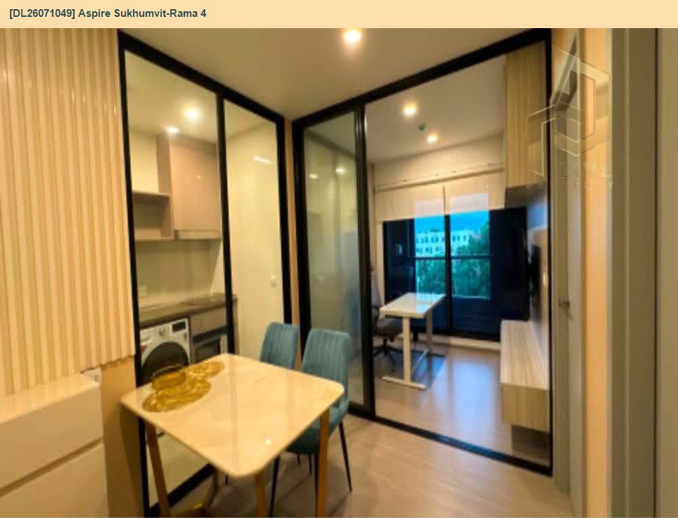 รูป DL26071048 ขายคอนโด แอสปาย สุขุมวิท - อ่อนนุช (Aspire Sukhumvit - Onnut) ใกล้ BTS อ่อนนุช พร้อมเข้าอยู่ โทรด่วน 0638692663 LineID @952jdxxk - รูปที่ 2/14