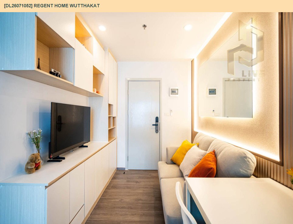 รูป DL26071052 ให้เช่าคอนโด  รีเจ้นท์ โฮม วุฒากาศ (Regent Home Wutthakat) ใกล้ BTS วุฒากาศ พร้อมเข้าอยู่ โทรด่วน 0614453194 LineID @952jdxxk - รูปที่ 12/13