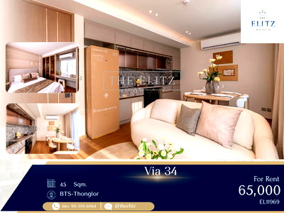 คอนโดให้เช่า : ✨ Sophisticated Boutique Elegance: An Ultra-Private Sanctuary in a Prime Sukhumvit Enclave ✨