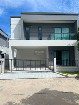 เช่าบ้าน เซนโทร บางนา บางแก้ว บางพลี สมุทรปราการ CX-164413 ✅ ทักไลน์ @connexproperty ตอบทันที ทีมงานมืออาชีพ ✅