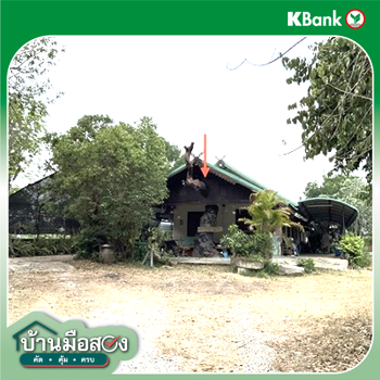 picture HOME 565 Sq.w. Phu Khieo Chaiyaphum for 3.3M - 10/12