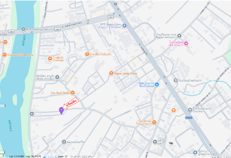 รูป บ้านเดี่ยว 146 ตร.วา โครงการ แสนพฤกษา ท่ามะกา กาญจนบุรี ท่ามะกา กาญจนบุรี 5.9M - รูปที่ 3/30