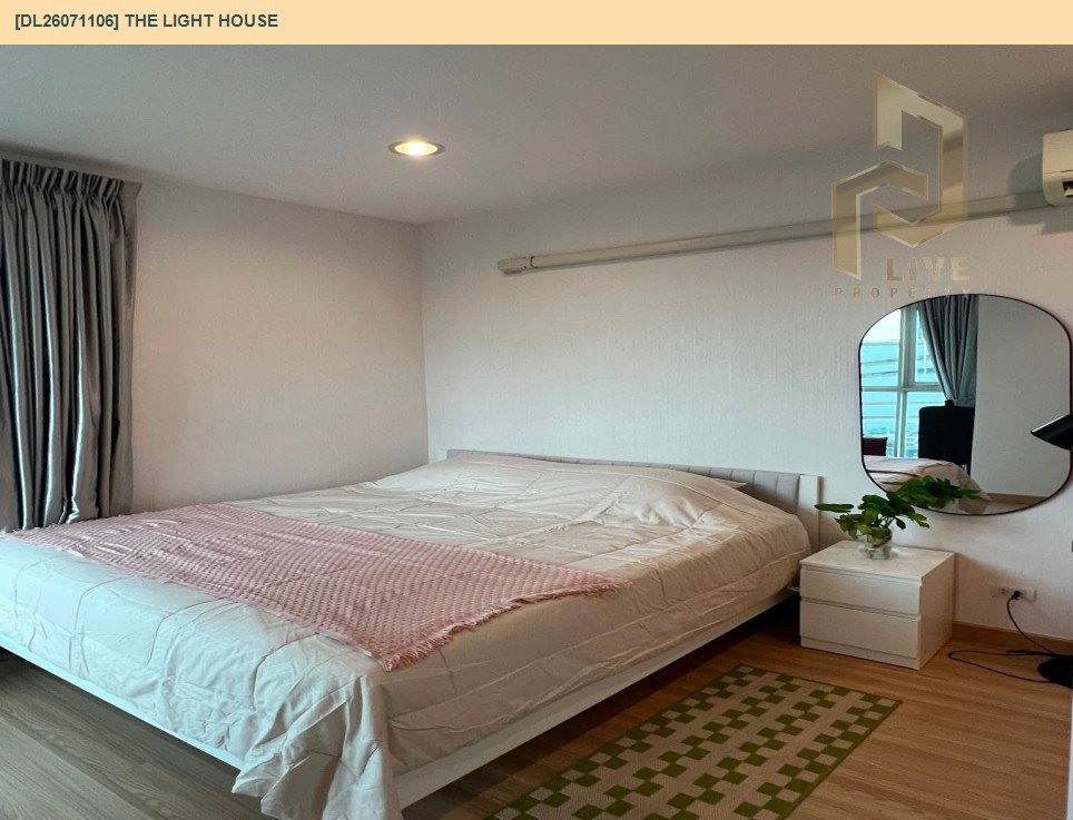 รูป DL26071106 ให้เช่าคอนโด เดอะ ไลท์ เฮ้าส์ (The Light House) ใกล้ - พร้อมเข้าอยู่ โทรด่วน 0653619502 LineID @952jdxxk - รูปที่ 6/8