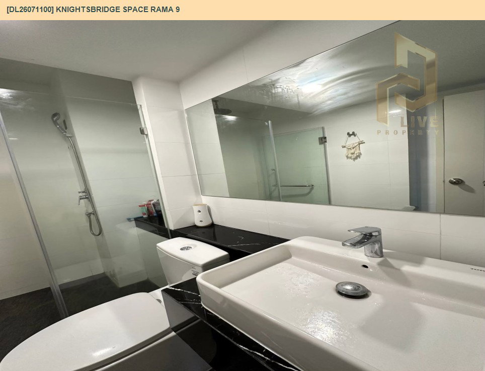 รูป DL26071100 ให้เช่าคอนโด ไนท์บริดจ์ สเปซ พระราม 9 (Knightsbridge Space Rama 9) ใกล้ MRT พระราม 9 พร้อมเข้าอยู่ โทรด่วน 0638692663 LineID @952jdxxk - รูปที่ 9/11