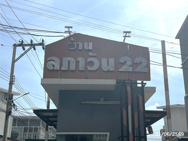 picture TOWN HOUSE 22 Sq.w. Bang Yai Nonthaburi for 2.8M - 12/28