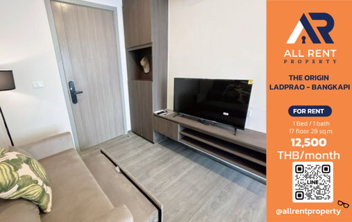 รูปภาพ 🔥 THE ORIGIN LADPRAO - BANGKAPI Brand new room, 17th floor, near MRT Lam Sali. Only 12,500 THB/month. Ready to move in! 🏙️✨