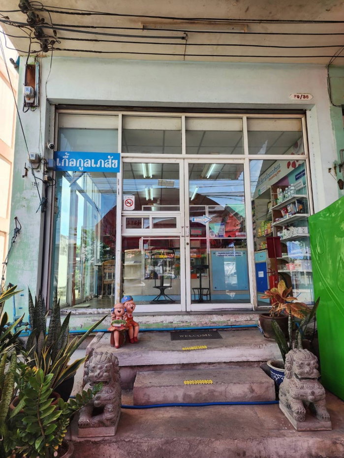 รูป ขายอาคารพาณิชย์ 3.5 ชั้น เนื้อที่ 18 ตร.ว. หน้าโครงการเอื้ออาทรบางโฉลง - รูปที่ 4/9