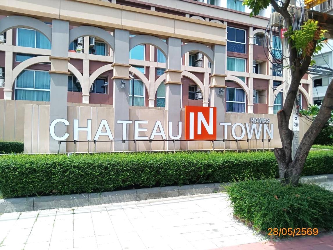 picture OFFICE 38.58 Sq.w. Bang Phlat Bangkok for 3.5M - 20/24