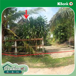 picture HOME 118 Sq.w. Si Rin Ton Ubon Ratchathani for 957,000 - 14/16
