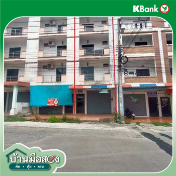 รูป อาคารพาณิชย์ 25.7 ตร.วา สะเดา สงขลา 6.1M - รูปที่ 22/24
