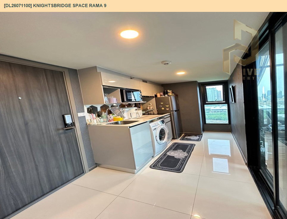 รูป DL26071100 ให้เช่าคอนโด ไนท์บริดจ์ สเปซ พระราม 9 (Knightsbridge Space Rama 9) ใกล้ MRT พระราม 9 พร้อมเข้าอยู่ โทรด่วน 0638692663 LineID @952jdxxk - รูปที่ 8/11