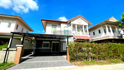 Houses for sale Lat Phrao : For Sale House , Baan Suan Racha Kaset - Nawamin , MRT-Maiyalap , Chorakhe Bua , Lat Phrao , Bangkok , CX-165066 ✅ Live chat with us ADD LINE @connexproperty ✅