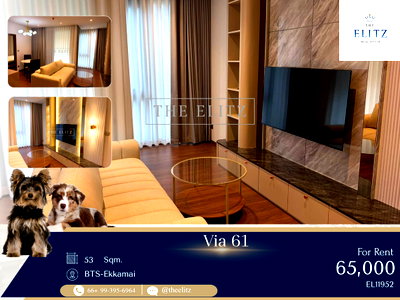 คอนโดให้เช่า : ✨ Ultra-Exclusive Sukhumvit Boutique Haven: High-End Sophistication in a Peaceful Cul-de-Sac ✨