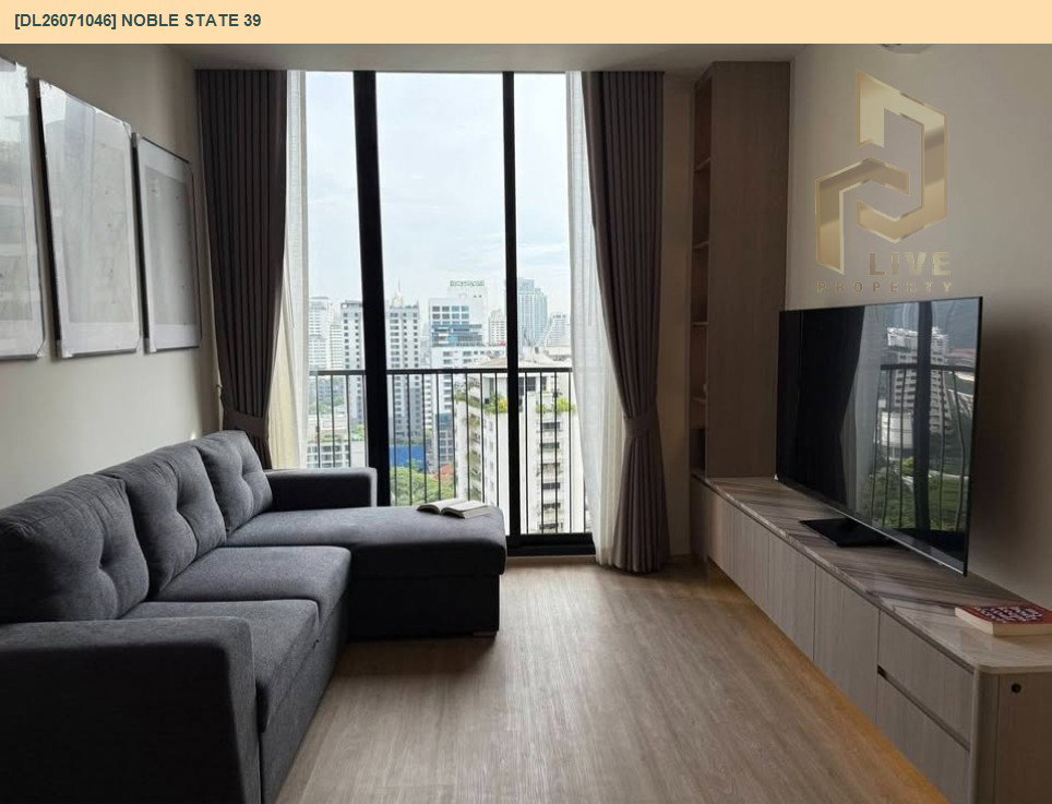 รูป DL26071046 ให้เช่าคอนโด โนเบิล สเตท 39 (NOBLE STATE 39) ใกล้ BTS พร้อมพงษ์ พร้อมเข้าอยู่ โทรด่วน 0638692663 LineID @952jdxxk - รูปที่ 3/8