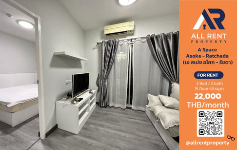 ðĨ A Space Asoke - Ratchada: Spacious 2-bedroom unit, 53 sq.m., near MRT Rama 9, only 22,000 THB/month. Ready to move in! ðïļâĻ