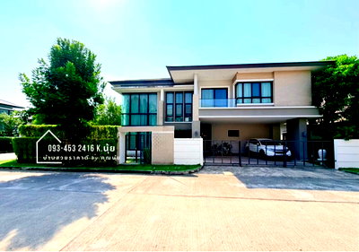 Houses for sale The Paseo Park Kanchanaphisek : For sale |  💙 only 26.5 million 🔥🔥 corner plot [ 109 sq.w.]  [? Reduced from 28 million to only 26.5 million!!!!️]