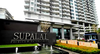 คอนโดให้เช่า : 🔥 ห้องว่าง พร้อมเข้าอยู่! Supalai Premier Ratchathewi รีบจองก่อนหลุด 🔥