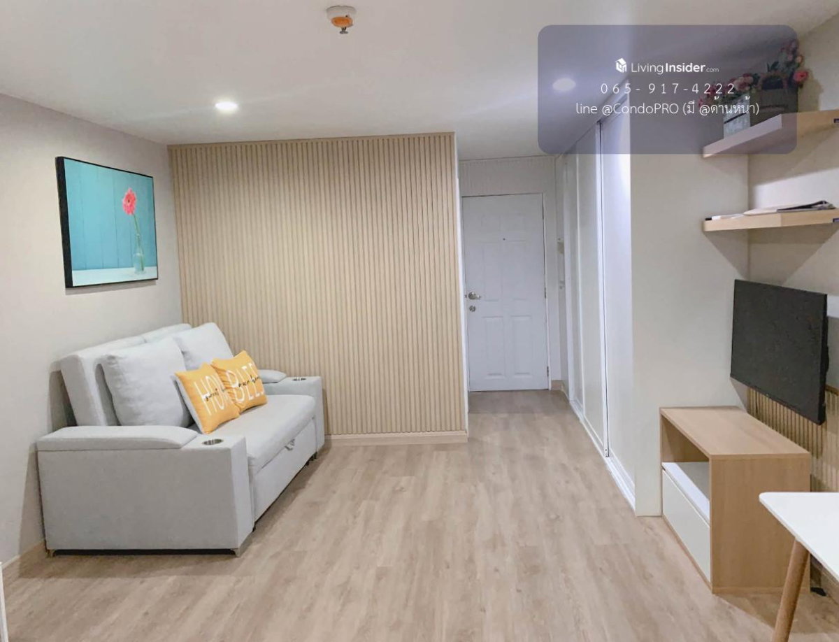 picture P-1641ðĒRegent Home 6/1 - PrachacheunðĄ best price 1.25 M.ðĄ //0659174222// - 1/10