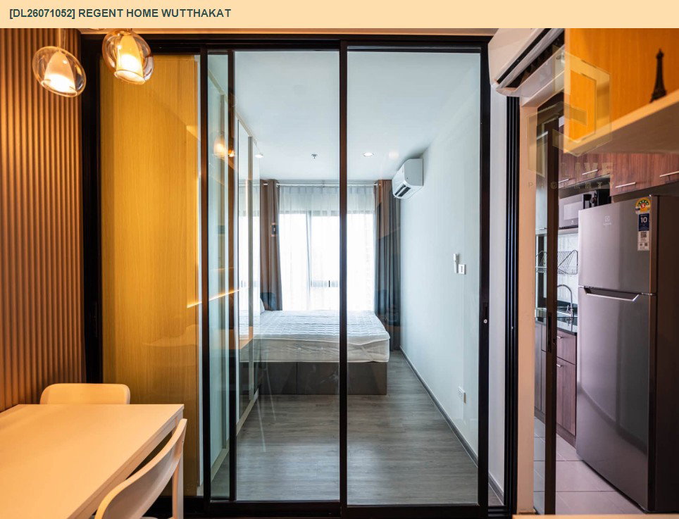 รูป DL26071052 ให้เช่าคอนโด  รีเจ้นท์ โฮม วุฒากาศ (Regent Home Wutthakat) ใกล้ BTS วุฒากาศ พร้อมเข้าอยู่ โทรด่วน 0614453194 LineID @952jdxxk - รูปที่ 7/13