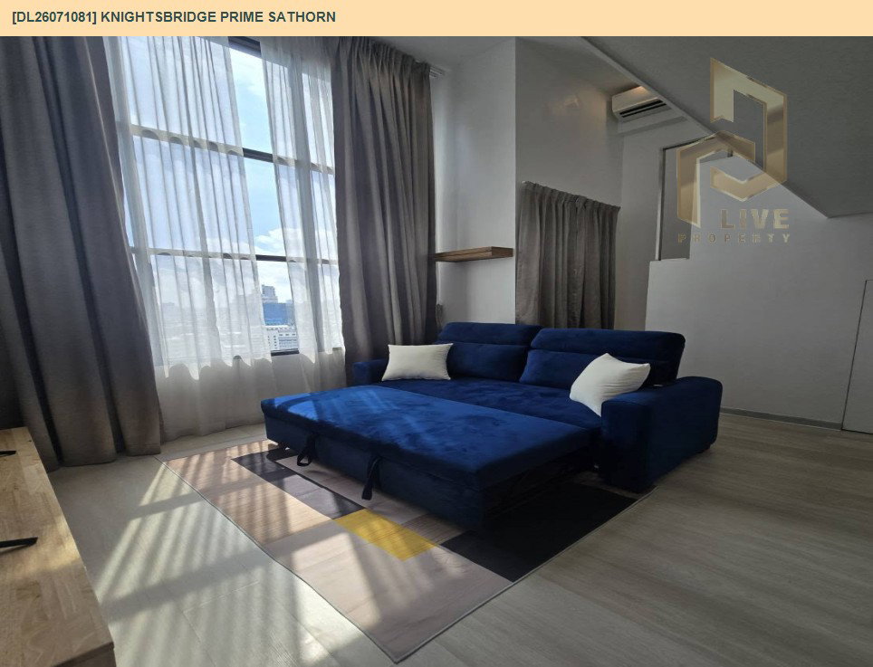 รูป DL26071081 ให้เช่าคอนโด ไนท์บริดจ์ ไพร์ม สาทร (Knightsbridge Prime Sathorn) ใกล้ BTS ช่องนนทรี พร้อมเข้าอยู่ โทรด่วน 0614453194 LineID @952jdxxk - รูปที่ 3/8
