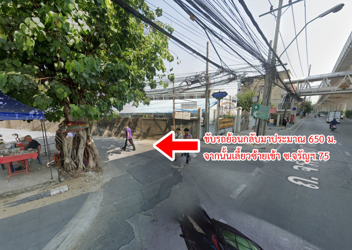 รูป ขายบ้าน ซอยจรัญสนิทวงศ์ 75 คลองบางพลัด เขตบางพลัด กรุงเทพมหานคร - รูปที่ 12/21