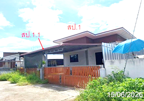 HOME 50 Sq.w. Muang Lamphun Lamphun for 1.2M