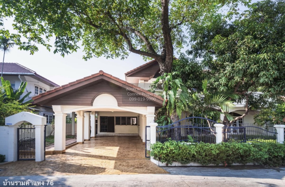 รูป ขายบ้าน ปรีชาล้ำเพชร ห้องมุม รีโนเวทใหม่ หัวหมาก เขต บางกะปิ กรุงเทพ CX-164610 ✅ ทักไลน์ @connexproperty ตอบทันที ทีมงานมืออาชีพ ✅ - รูปที่ 3/12
