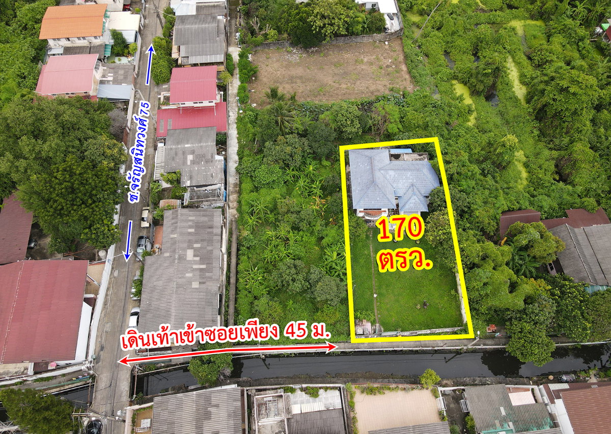รูป ขายบ้าน ซอยจรัญสนิทวงศ์ 75 คลองบางพลัด เขตบางพลัด กรุงเทพมหานคร - รูปที่ 3/21