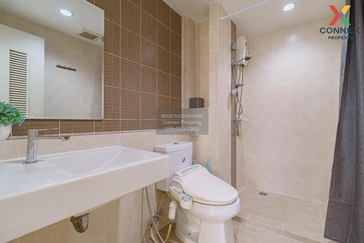 รูป เช่า คอนโด IVY Ratchada MRT-สุทธิสาร รัชดาภิเษก ห้วยขวาง ห้วยขวาง กรุงเทพ CX-02734 ✅ ทักไลน์ @connexproperty ตอบทันที ทีมงานมืออาชีพ ✅ - รูปที่ 2/12