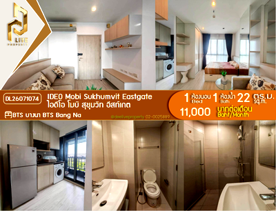 Condos for rent : DL26071074 Condo for rent, IDEO Mobi Sukhumvit Eastgate near BTS Bang Na, ready to move in, call urgently 0653619502 LineID @952jdxxk