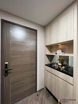 อาร์ติซาน รัชดา จองด่วน!! จำนวนจำกัด
