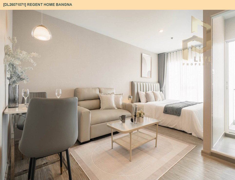 รูป DL26071071 ให้เช่าคอนโด รีเจ้นท์ โฮม บางนา (Regent home bangna) ใกล้ BTS บางนา พร้อมเข้าอยู่ โทรด่วน 0638692663 LineID @952jdxxk - รูปที่ 5/5