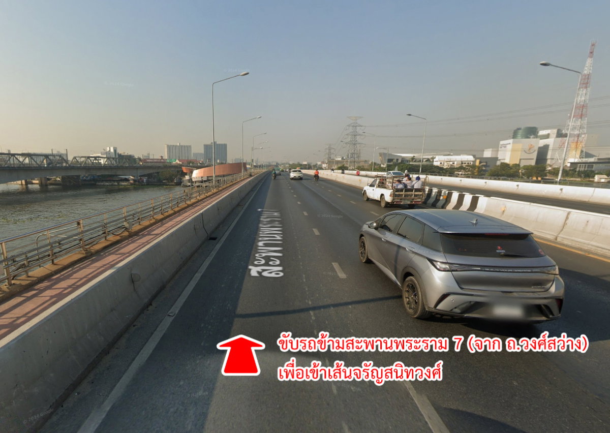 รูป ขายบ้าน ซอยจรัญสนิทวงศ์ 75 คลองบางพลัด เขตบางพลัด กรุงเทพมหานคร - รูปที่ 4/21