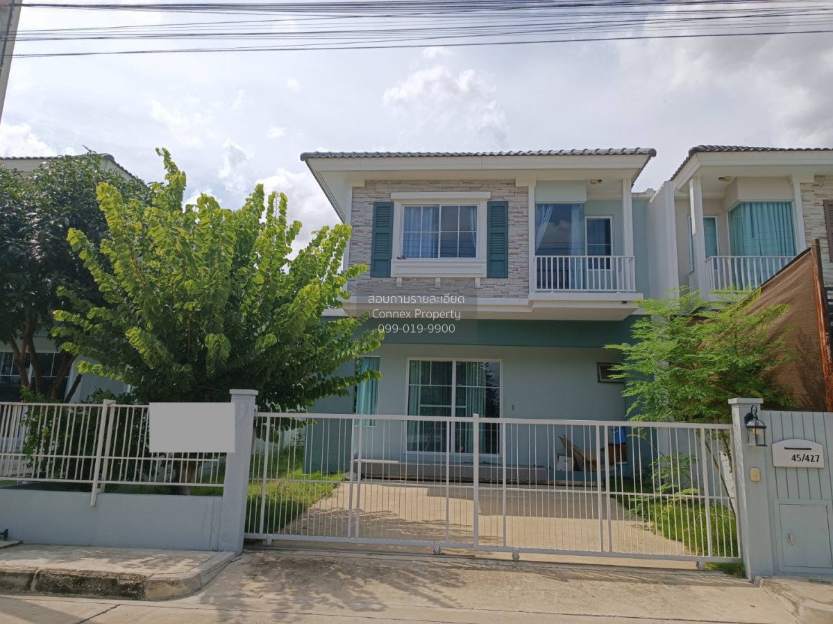 รูป ขายบ้าน วิลลาจจิโอ รังสิต - คลอง 2 คลองสอง คลองหลวง ปทุมธานี CX-165684 ✅ ทักไลน์ @connexproperty ตอบทันที ทีมงานมืออาชีพ ✅ - รูปที่ 2/3
