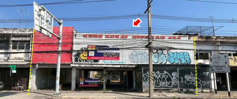 รูป อาคารพาณิชย์ 2 ชั้น  5 คูหา มีที่ดินด้านหลัง  ในตัวเมืองจังหวัดนครราชสีมา - รูปที่ 3/6