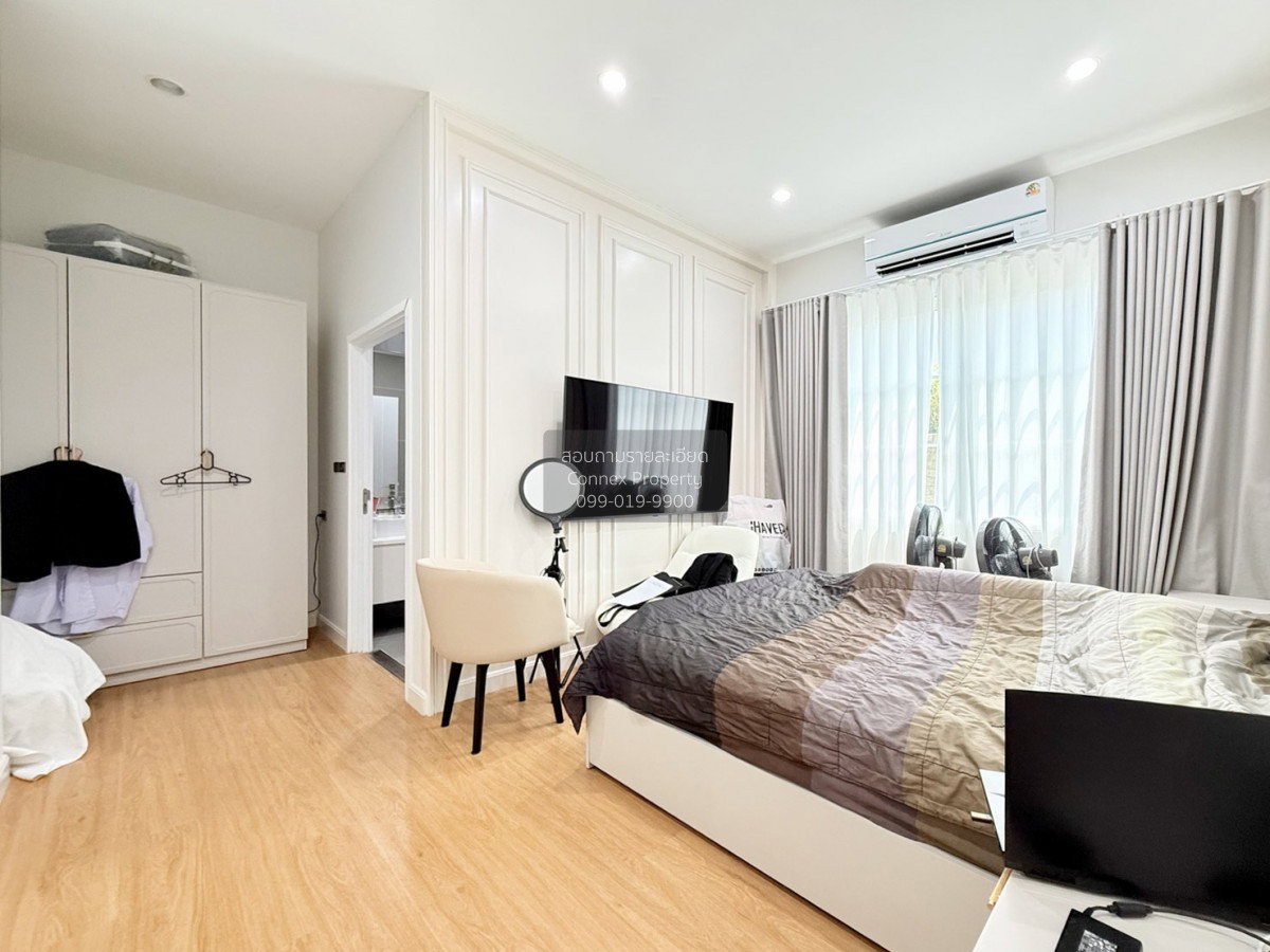 รูป ขายบ้านหรู ติดถนนใหญ่ แต่งครบ พร้อมอยู่ เดอะ เมเธียส ราชพฤกษ์ - แจ้งวัฒนะ บางพลับ ปากเกร็ด นนทบุรี CX-165248 ✅ ทักไลน์ @connexproperty ตอบทันที ทีมงานมืออาชีพ ✅ - รูปที่ 9/12