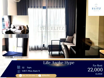 คอนโดให้เช่า : ✨ Vibrant Youthful Energy - A Trendy Modern Suite Perfect for Dynamic Lifestyles ✨
