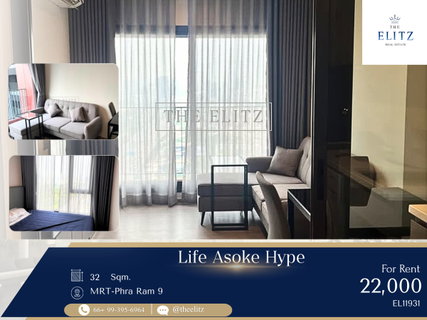 รูปภาพ ✨ Vibrant Youthful Energy - A Trendy Modern Suite Perfect for Dynamic Lifestyles ✨